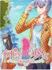 荒野厨房 封面